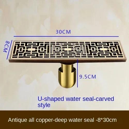 30cmx8cm Rectangle Brass Antique Brushed Carvd Drain Bathroom Drain Kitchen Shower Room Porch Waste Strainer Floor Drain