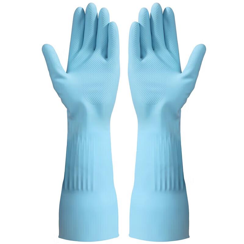 Meiliya Široké Extra Dlouhé Rukavice