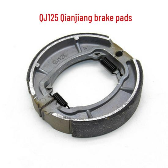 Motorcycle Brake Pads for 70-150cc Front & Rear