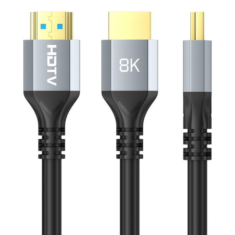 8K HDMI 2.1 Male-to-Male Cable for Connecting Computers and TVs