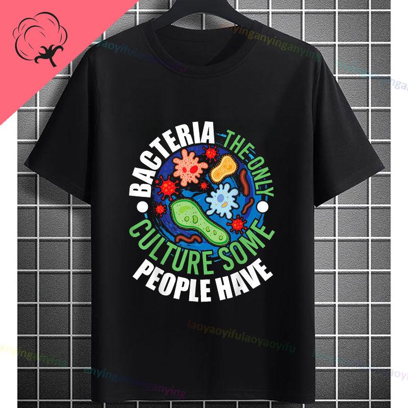 Funny Biology Bacteria and Microbes Selfie Petri Dish Cellfie Graphic Tshir100 Cotton Short Sleeve Humor Style Outdoor Tshirt