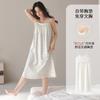 Pajamas women's summer with chest pads, suspenders, pure cotton women's summer pink rhyme sexy pajamas medium and long women's 1011 new models