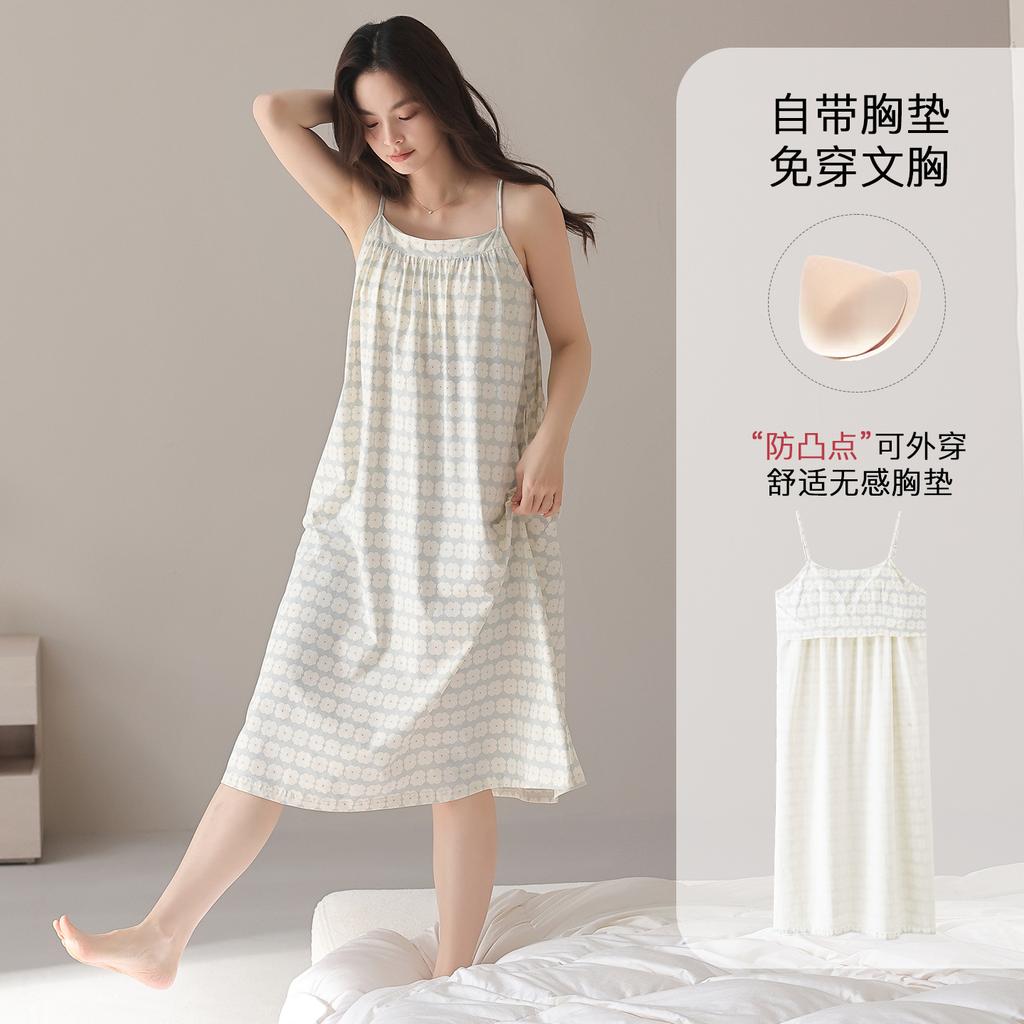 Pajamas women's summer with chest pads, suspenders, pure cotton women's summer pink rhyme sexy pajamas medium and long women's 1011 new models