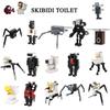 Skibidi Toilet Lustiges Baustein-Set Kreatives Spielzeug für Kinder Kunststoffmaterial