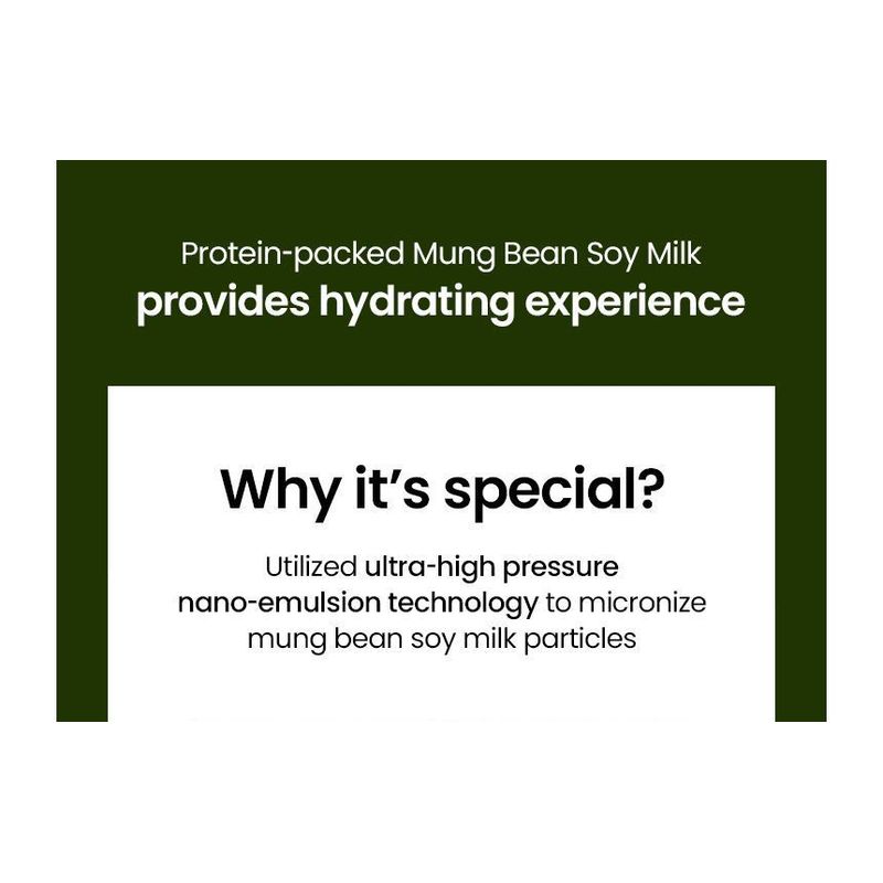 BEPLAIN Mung Bean Milk Peeling Gel