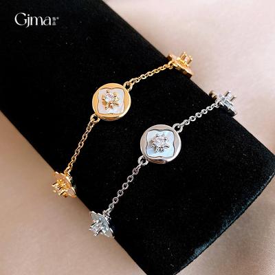 Armbänder – Ketten- & Gliederarmbänder