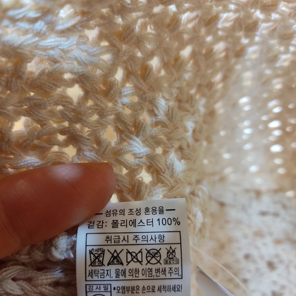 Capten Elle (Authentic) Knit Bucket Hat ELC3UKK004