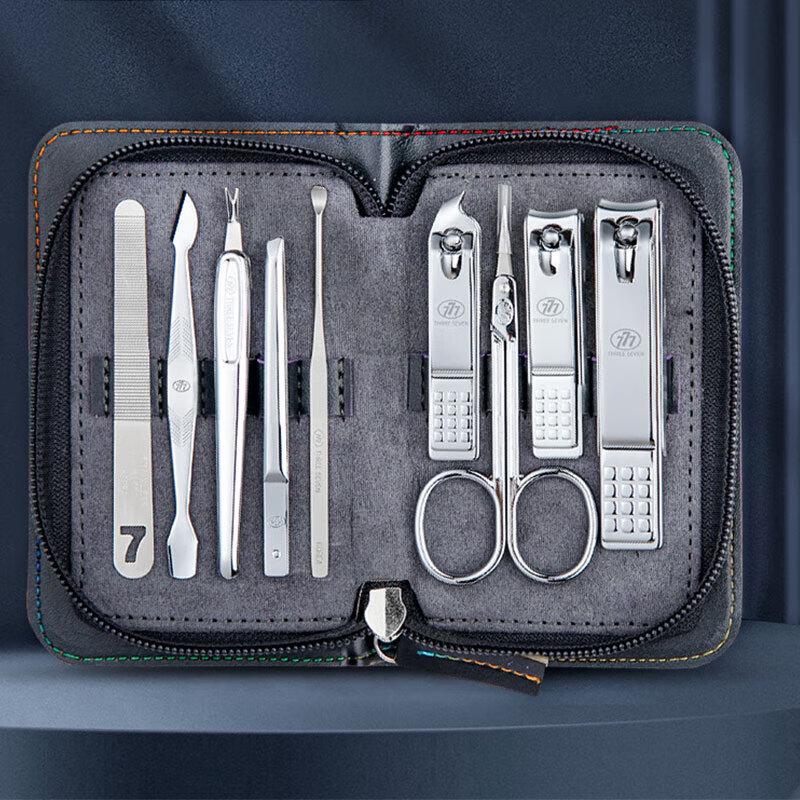 777 Stainless Steel Nail Clipper