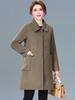 Women's Mid-Length Double-Sided Cashmere Coat for Autumn/Winter 2025 - Elegant Wool Coat for Middle-Aged and Elderly