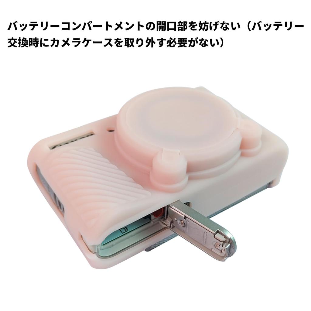 SX740 Body Case for Canon Digital Silicone Cover Camera Case Camera Cover Lightweight Full Protection Case, SX740/SX730 Camera, (transparent Pink)