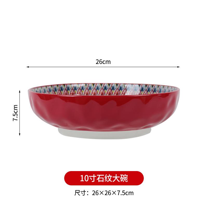 Large basin bowl tableware Boiled fish bowl Ceramic sauerkraut fish large bowl Soup bowl Household soup bowl