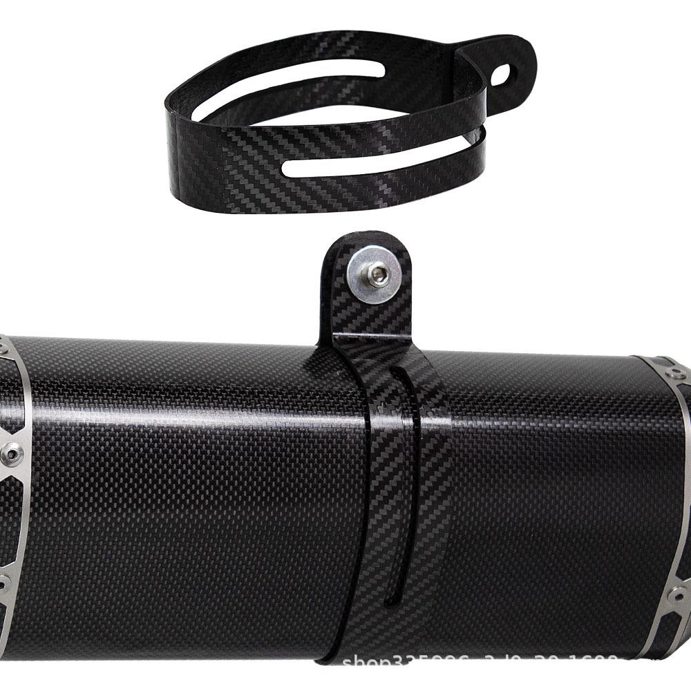 470 Round Tail Carbon Fiber Exhaust Pipe for Motorcycle/Scooter Modification, Large Hexagon, 51MM Diameter