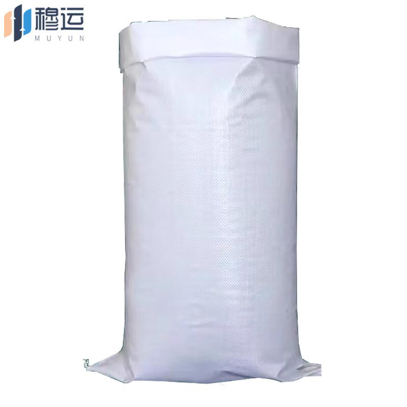 Muyun Heavy-Duty White Woven Packing Bags