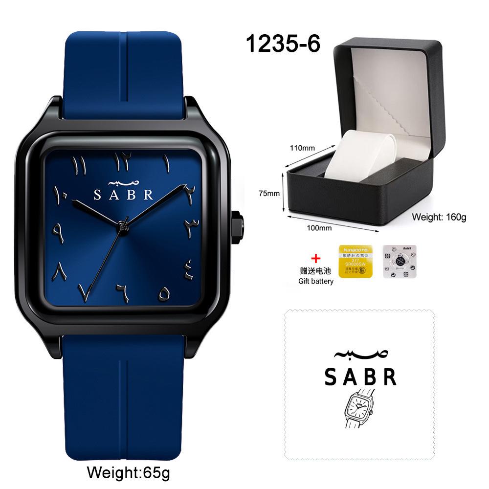 Uhr Sabr arabische Ziffern, Herren-Geschäftsuhr Naher Osten, Shenzhen Uhr, wasserdichte Quarz-Uhr