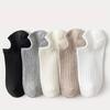1/5Pairs Fashion Solid Boat Men Socks Simple Sports Breathable Unisex Ankle Socks Women's Stockings&Black Low Tube Cute Socks