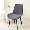 1/4/6Pcs Leaf Jacquard Curved Chair Covers Elastic Chair Slipcovers Home Chair Seat Protector For El Wedding Kitchen Banquet