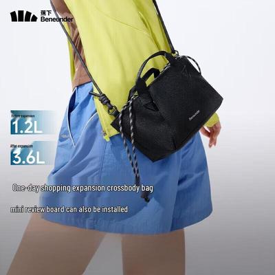 Women's Lightweight Crossbody Tote Bag