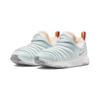 Nike Dynamo Free SE Fleece Lined Comfortable, Lightweight Low Top Kids Lifestyle Shoes Blue Gray Kids' FB7176-181