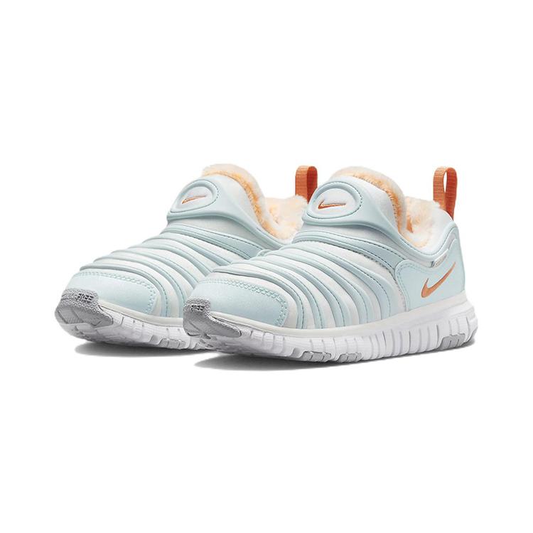 Nike Dynamo Free SE Fleece Lined Comfortable, Lightweight Low Top Kids Lifestyle Shoes Blue Gray Kids' FB7176-181