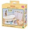 Sylvanian Families Bath and Shower Set Toy Dollhouse Furniture EPOCH Ka-628