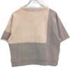 MM6 2021 Beige S62GU0050 Logo Short Sweatshirt Tops XS BeigeUsed