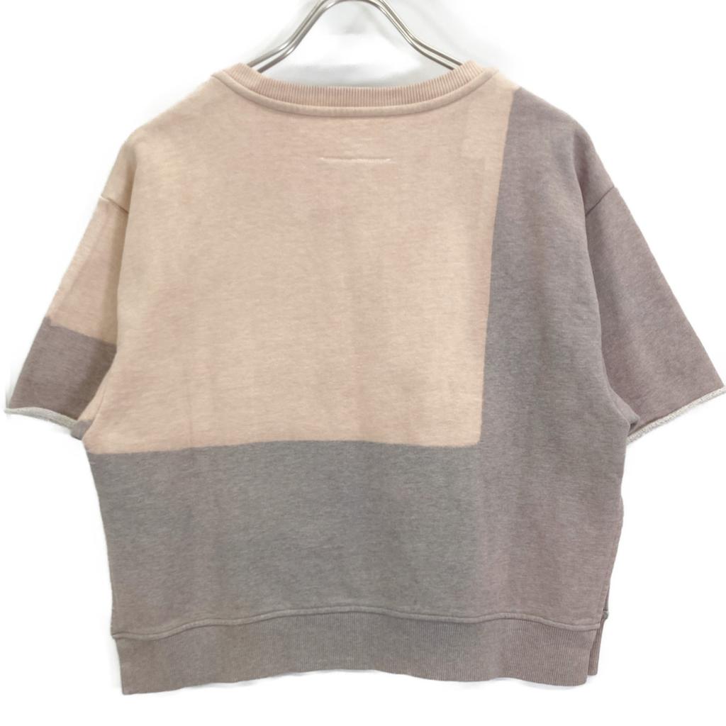 MM6 2021 Beige S62GU0050 Logo Short Sweatshirt Tops XS BeigeUsed