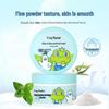 Frog Prince Baby Cooling & Soothing Talcum Powder