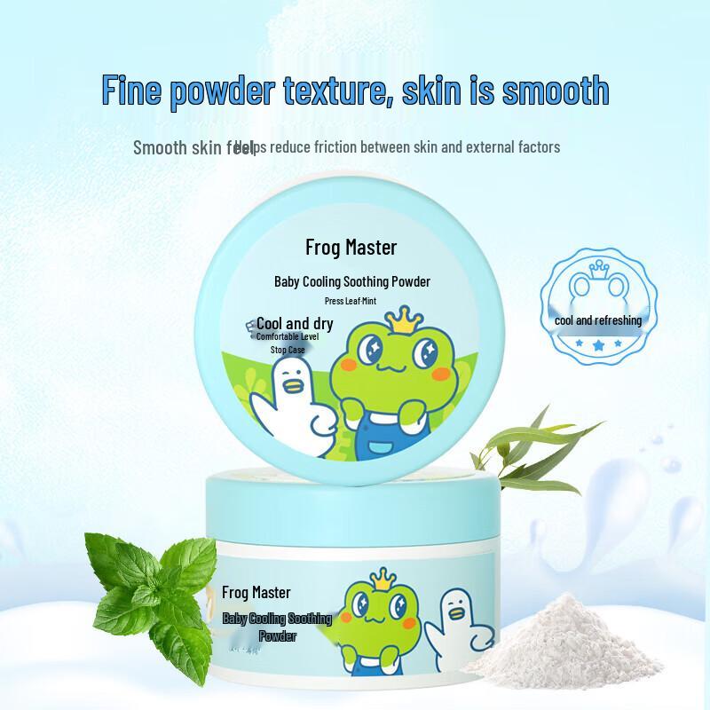 Frog Prince Baby Cooling & Soothing Talcum Powder