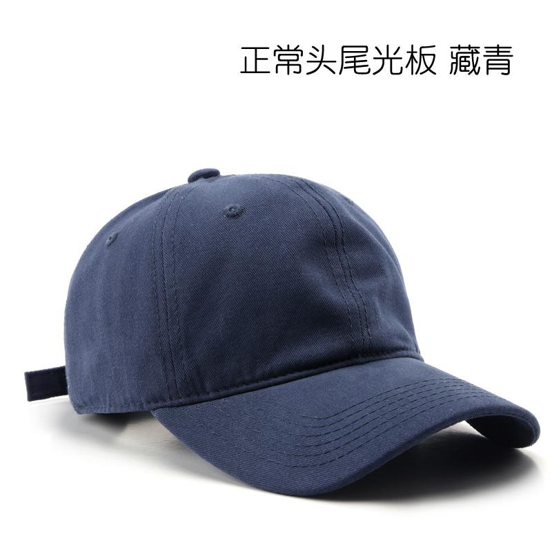 Hat Spring and Autumn Personality Solid Color Light Board Washed Baseball Cap Outdoor Sports Travel Sunscreen Shade Cap