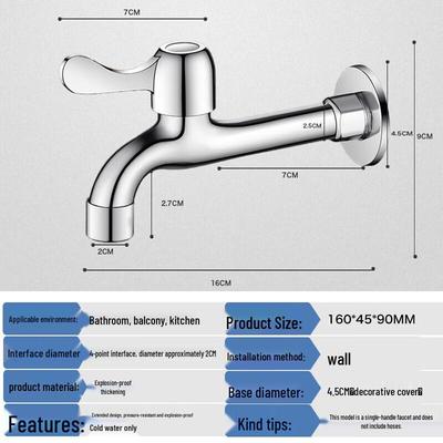 HANDUNYOU Wall-Mounted Mop Sink Faucet