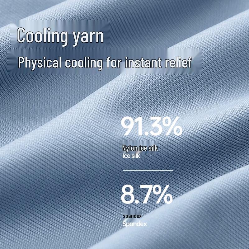 Langsha Men's Ice Silk Cooling Breathable Antibacterial Briefs