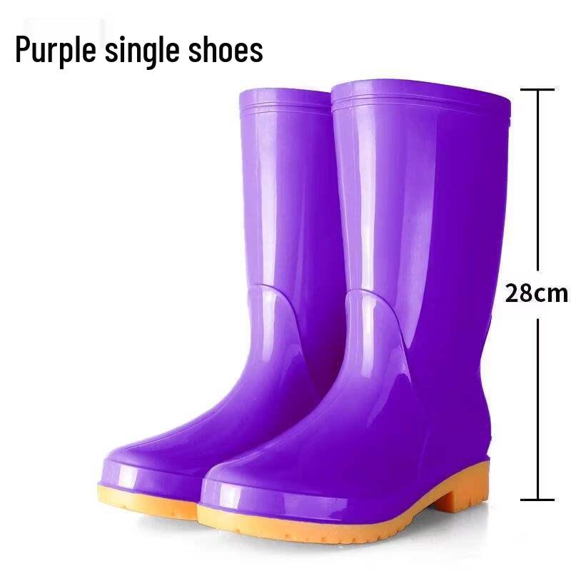 Kids  Thickened Anti-Slip Mid-Calf Rain Boots