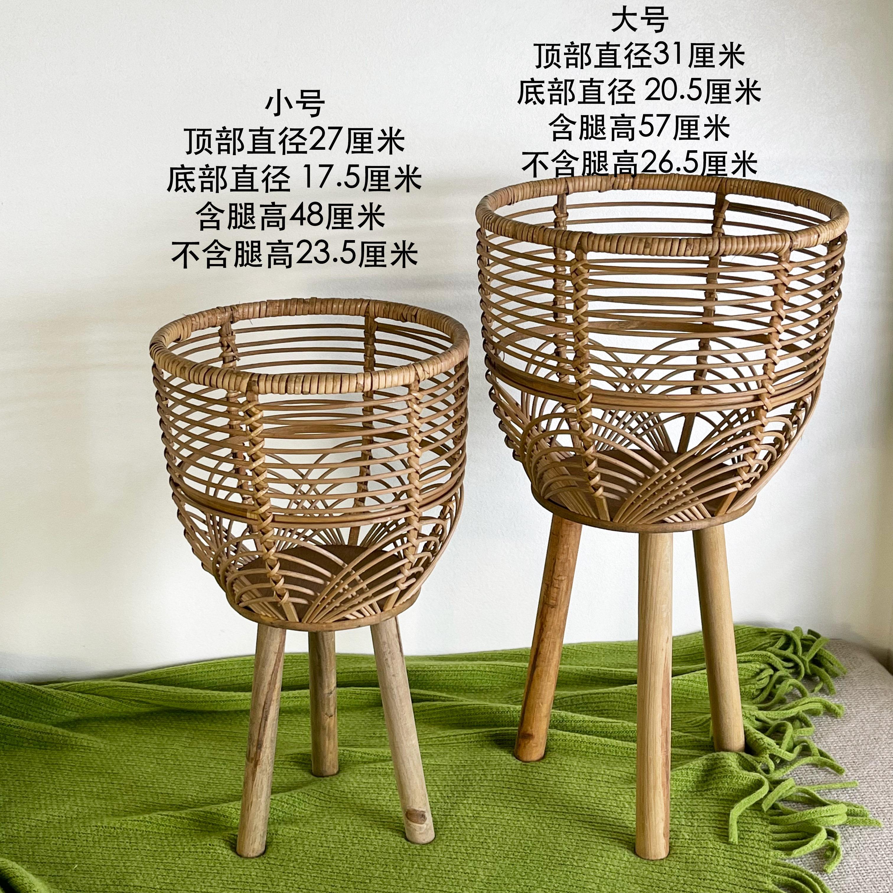 Handwoven Rattan Wicker Plant Stand, Flower Pot Holder Shelf for Balcony Garden, Indoor Outdoor Multi-Purpose Plant Rack