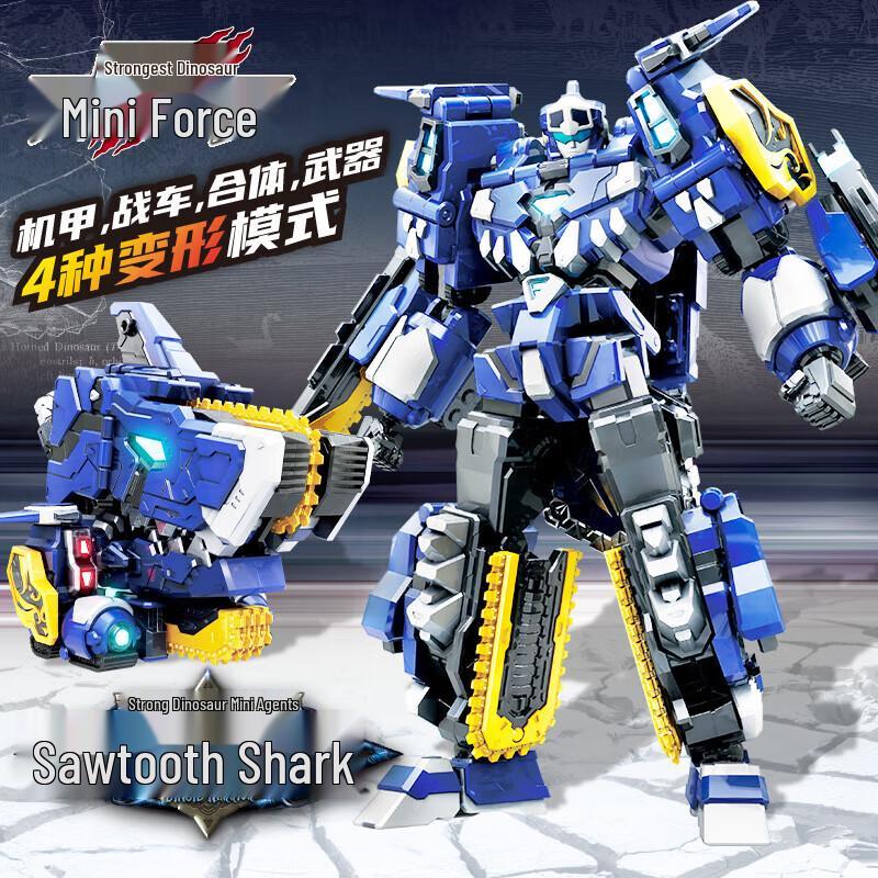 Mini Force X8 Strongest Dinosaur Transforming Robot Toy Set