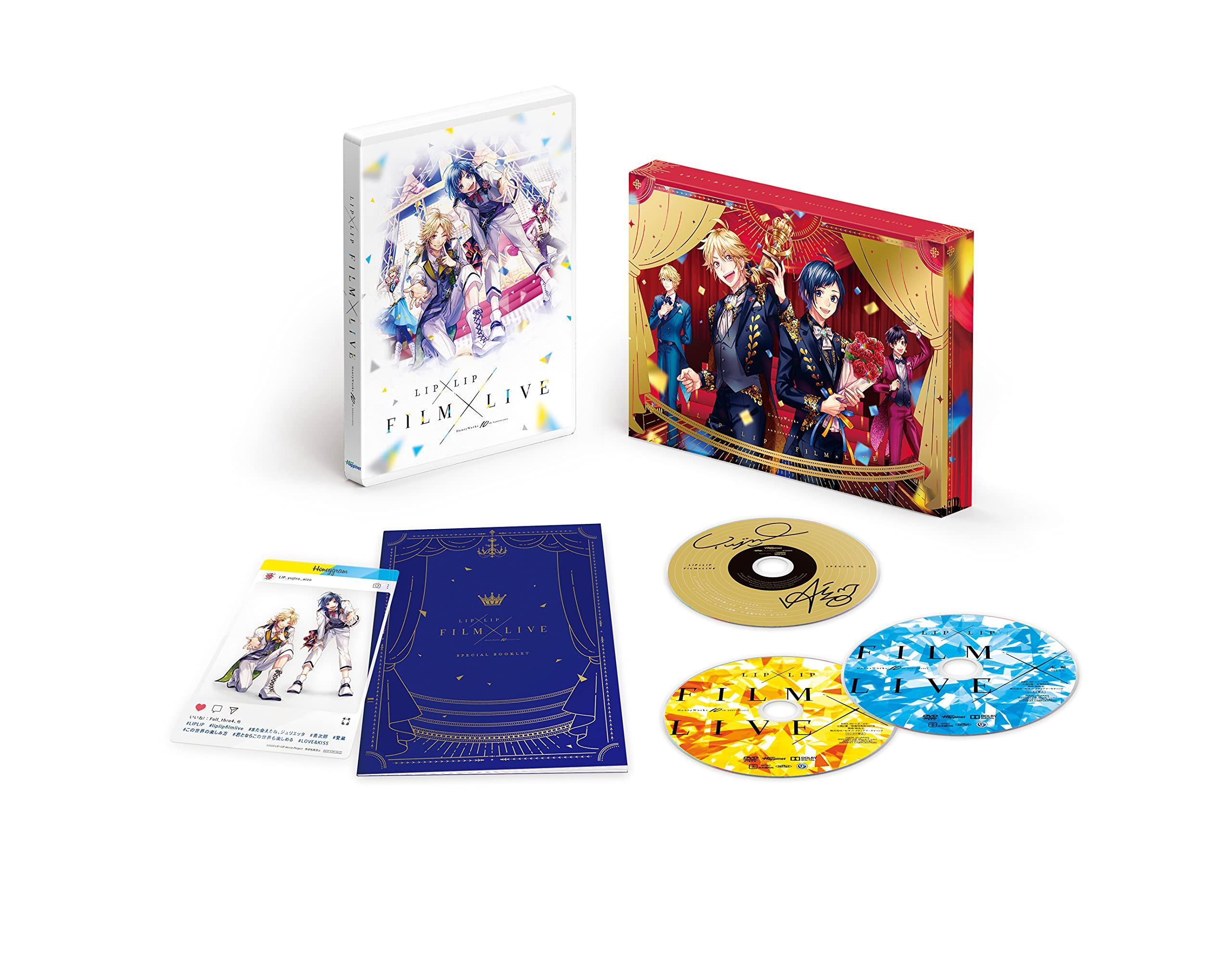 

Делюкс-издание к 10-летию HoneyWorks «LIP×LIP FILM×LIVE» [DVD]