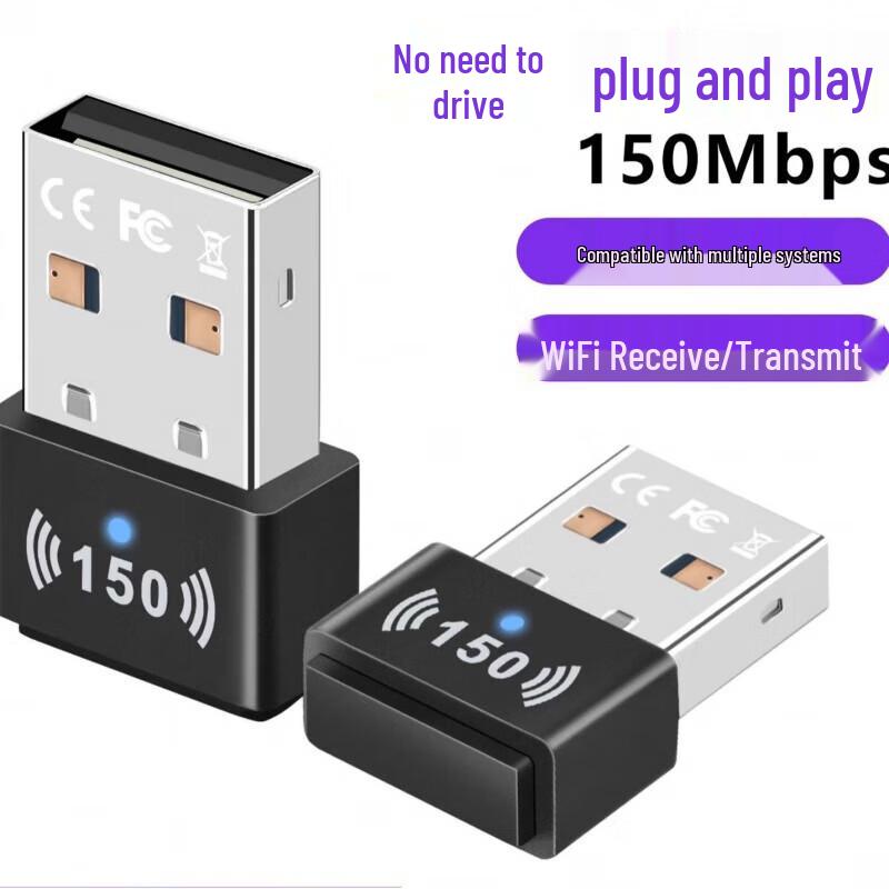 Lianjiexun 150Mbps USB WiFi Adapter (CN Version)