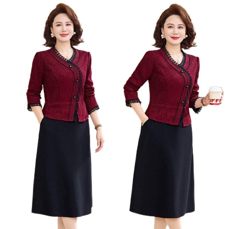 Women's Elegant Spring Two-Piece Dress - 2026 Stylish & Dignified for Middle-Aged Women