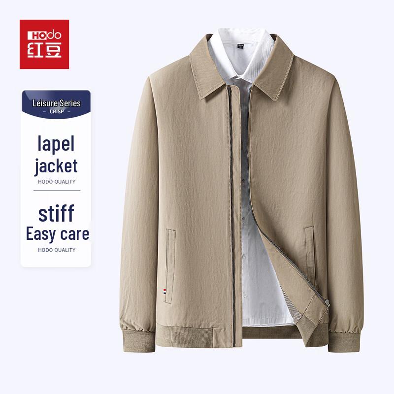 Hodo Men s Easy-Care Lapel Jacket 185