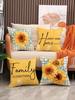 1Pc Spring Summer Themed Alphabet, Leaves, Sunflower Decorative Pillow Covers For Sofa, Couch, Home Decor Linen 18*18In