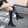 Fashion Women Vulcanized Shoes Canvas Knee High Boots Classic 2024 Autumn Winter Ladies Shoes Casual Punk Motorcycle Boot Female Shoes
