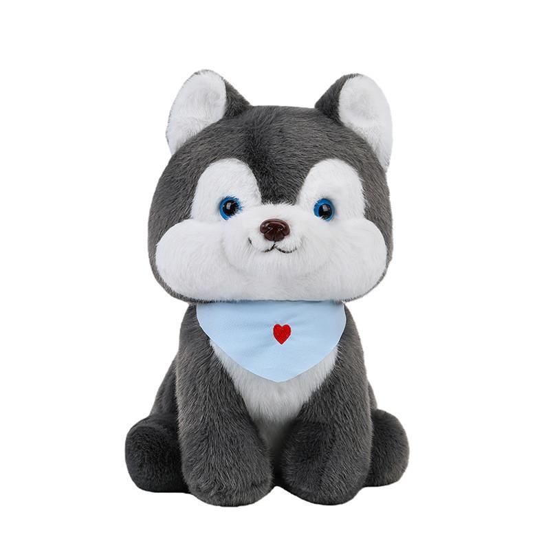

Husky Plush Toy With Short Pile Faux Fur For Kids And Girls Gift 28cm