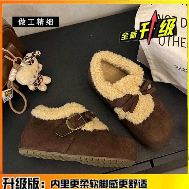 

Leather lamb wool cotton shoes women s thick-soled velvet women s shoes with increased inner height winter new snow boots bread shoes 40