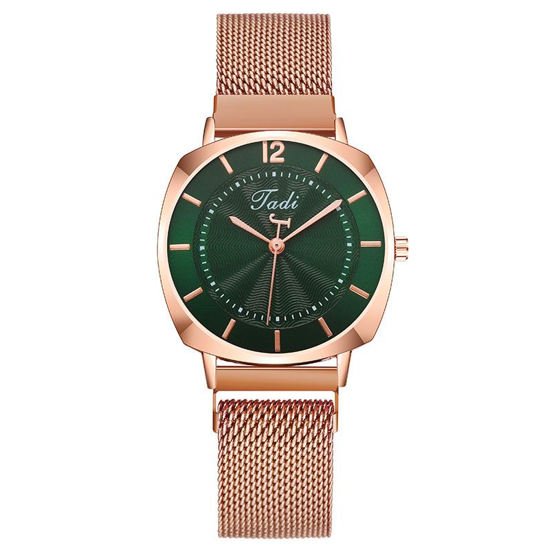Fashion Sun Pattern Women's Watch Women's Watch Iron Suction Strap Quartz Watch Women's Watch