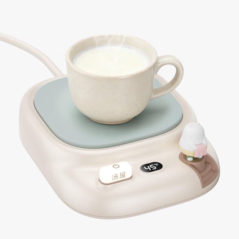 WOPOW Smart Heated Cup Coaster
