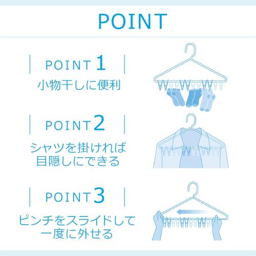 Strix Design Laundry Hanger, Small Item Hanger with 12 Clothespins, Aluminum, Gray/White, 43 x 25 cm, QB-185 (x 2)