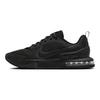 Air Max Alpha Trainer 6