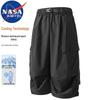 NASA MARVEL Men's Summer Quick-Dry Cooling Cropped Sport Shorts