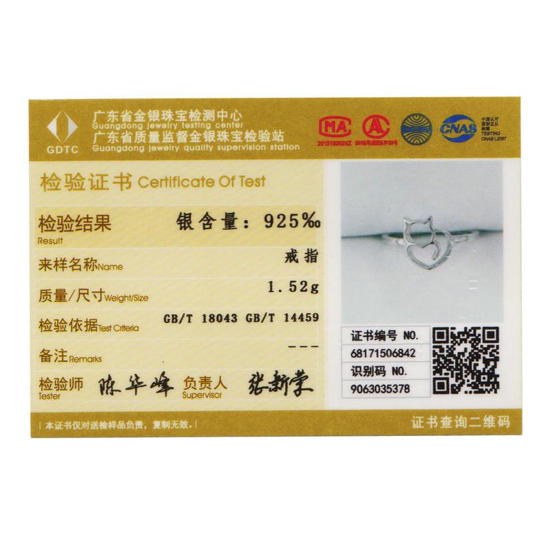 S925 Sterling Silver Cat Animal Ring Personalized Diy Ladies Ring Ring