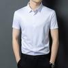 Short Sleeve Shirt Men's Summer Lapel Collar Business Casual Versatile Top