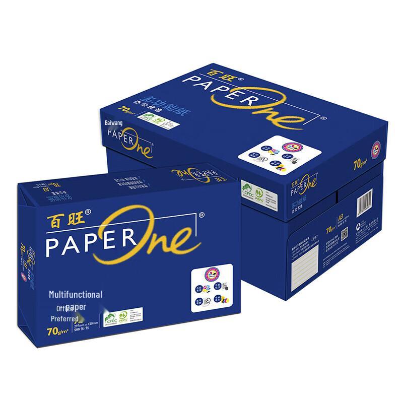 APPM Bluebell A3 70gsm Copy & Printer Paper